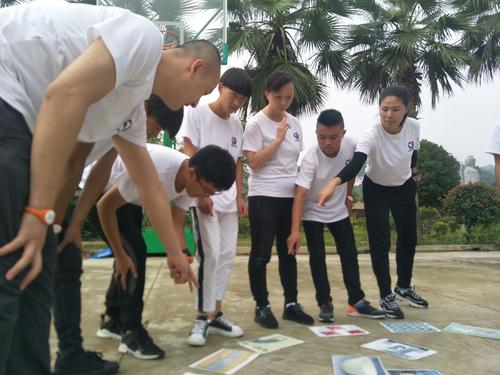 天行拓展 天行拓展