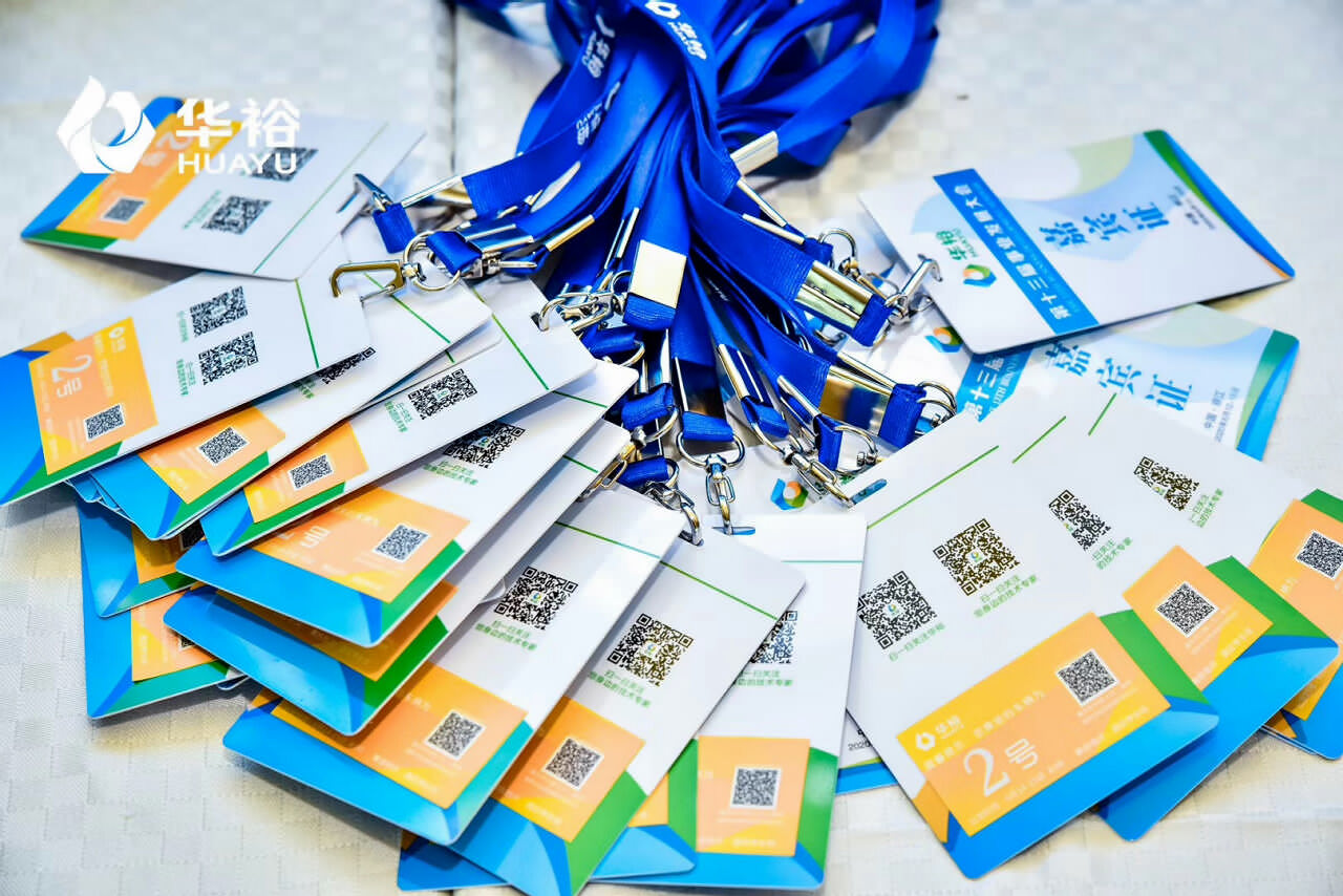 麗江官房酒店會議活動