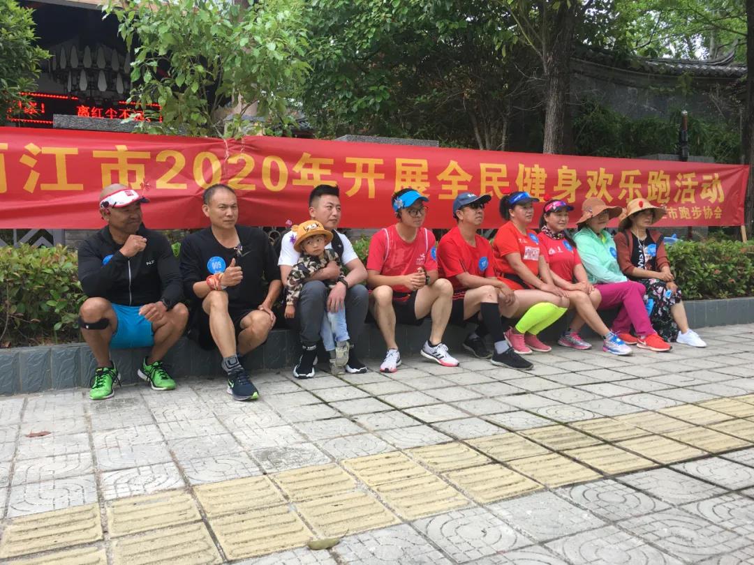 麗江戶(hù)外徒步路線