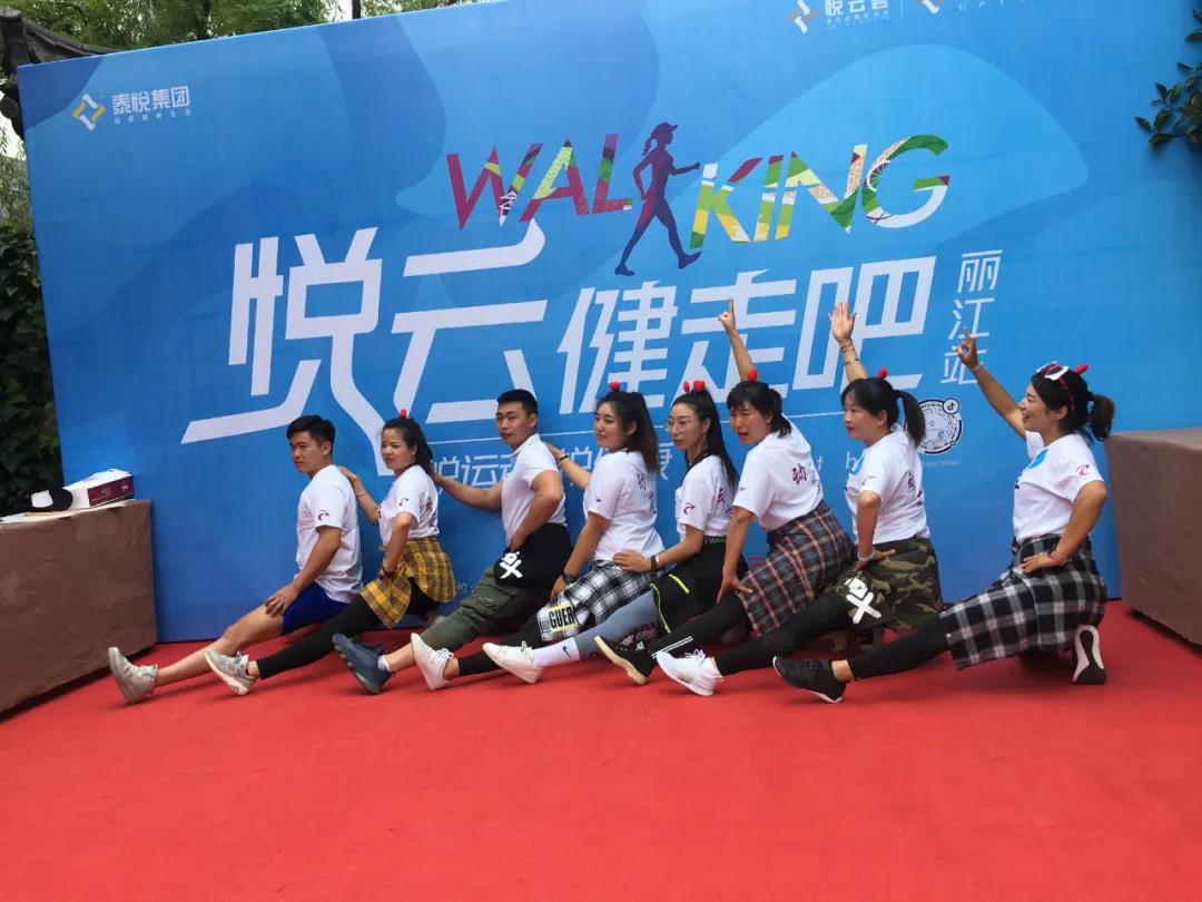 麗江戶(hù)外徒步路線