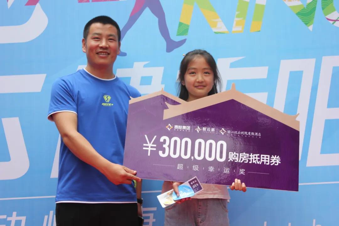 麗江戶(hù)外徒步路線