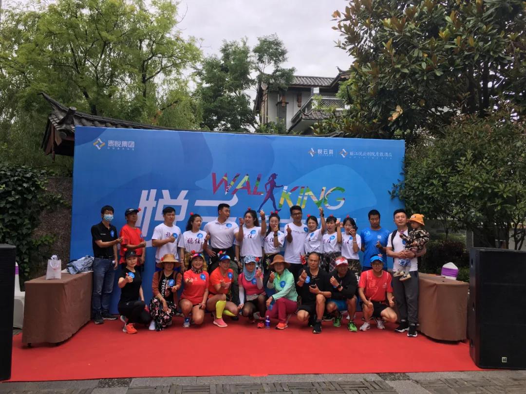 麗江戶(hù)外徒步路線