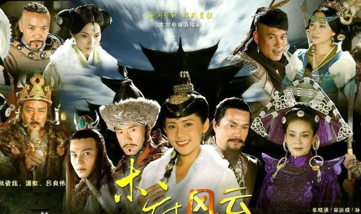 麗江網紅打卡地