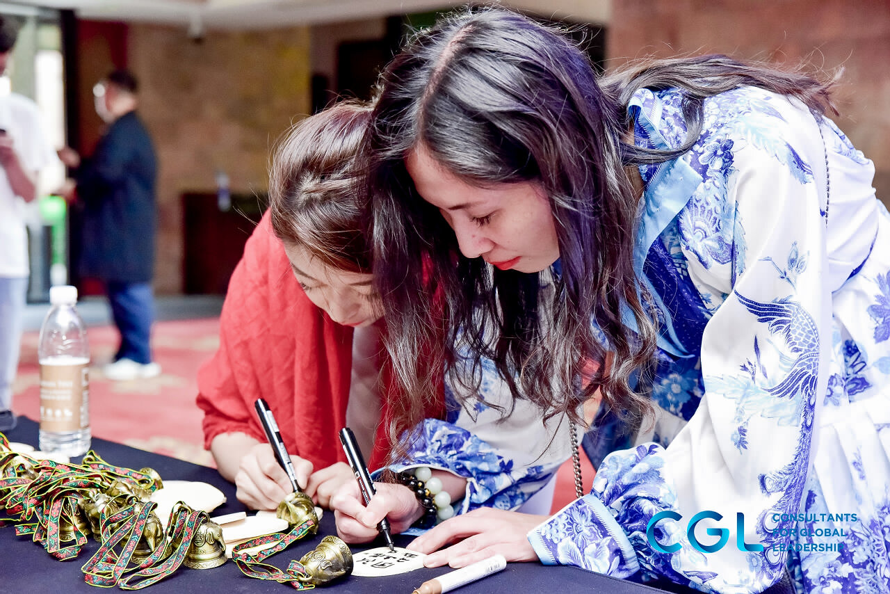 麗江會(huì)議簽到