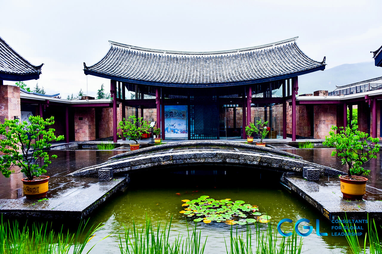 麗江會(huì)議簽到