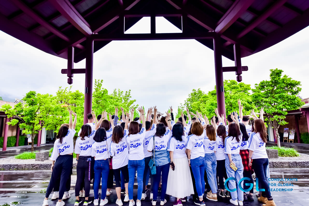 麗江會(huì)議簽到