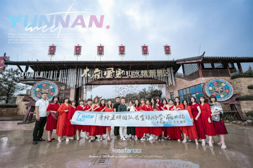 親格王牌全球游學(xué)麗江站?大理站，攜手開(kāi)啟一場(chǎng)浪漫逐夢(mèng)之旅