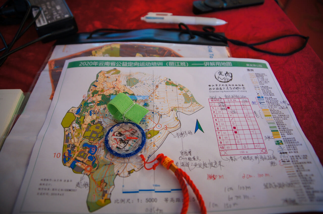 麗江定向戶外運(yùn)動協(xié)會古城尋寶拓展