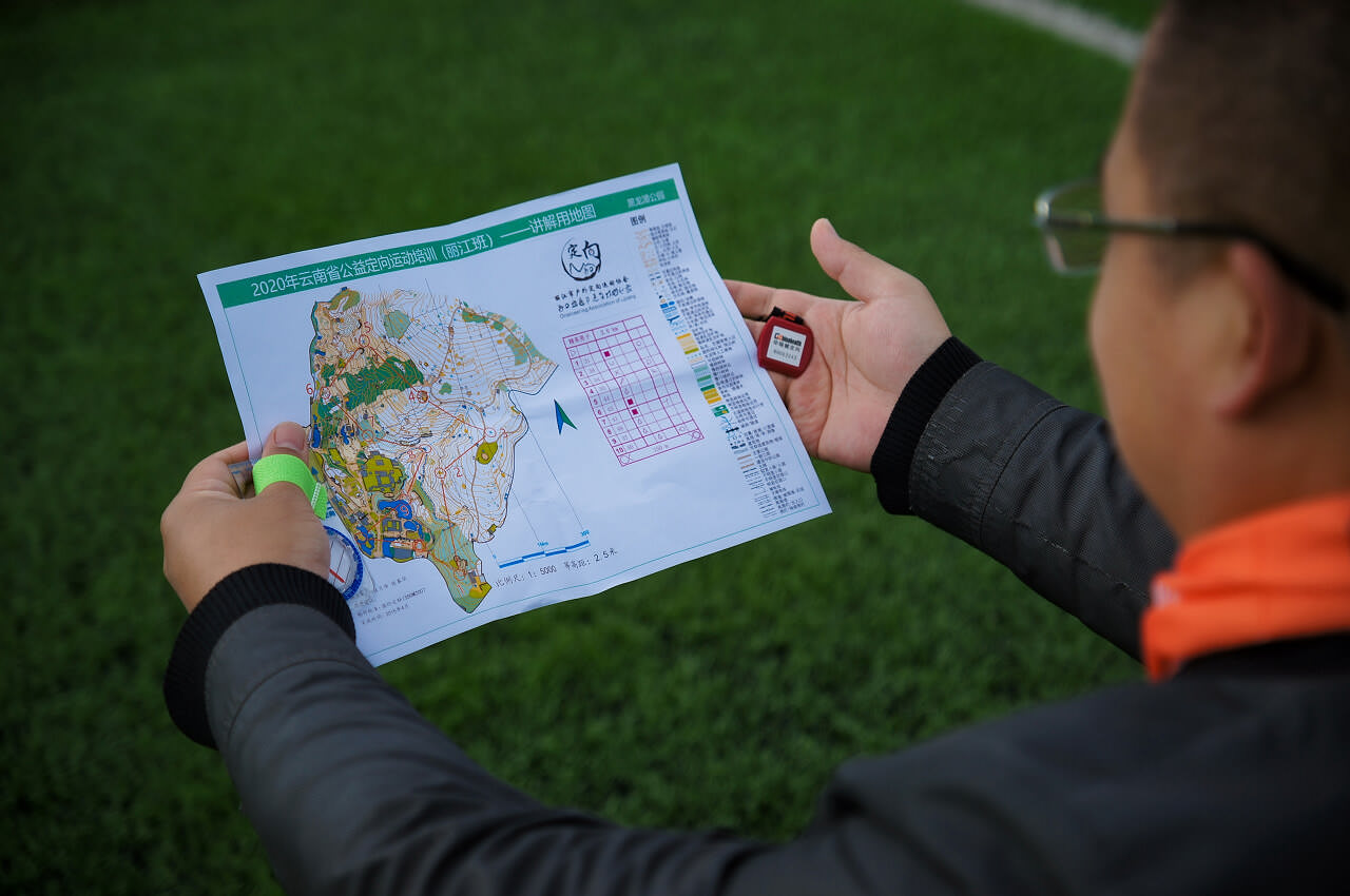 麗江定向戶外運(yùn)動協(xié)會古城尋寶拓展