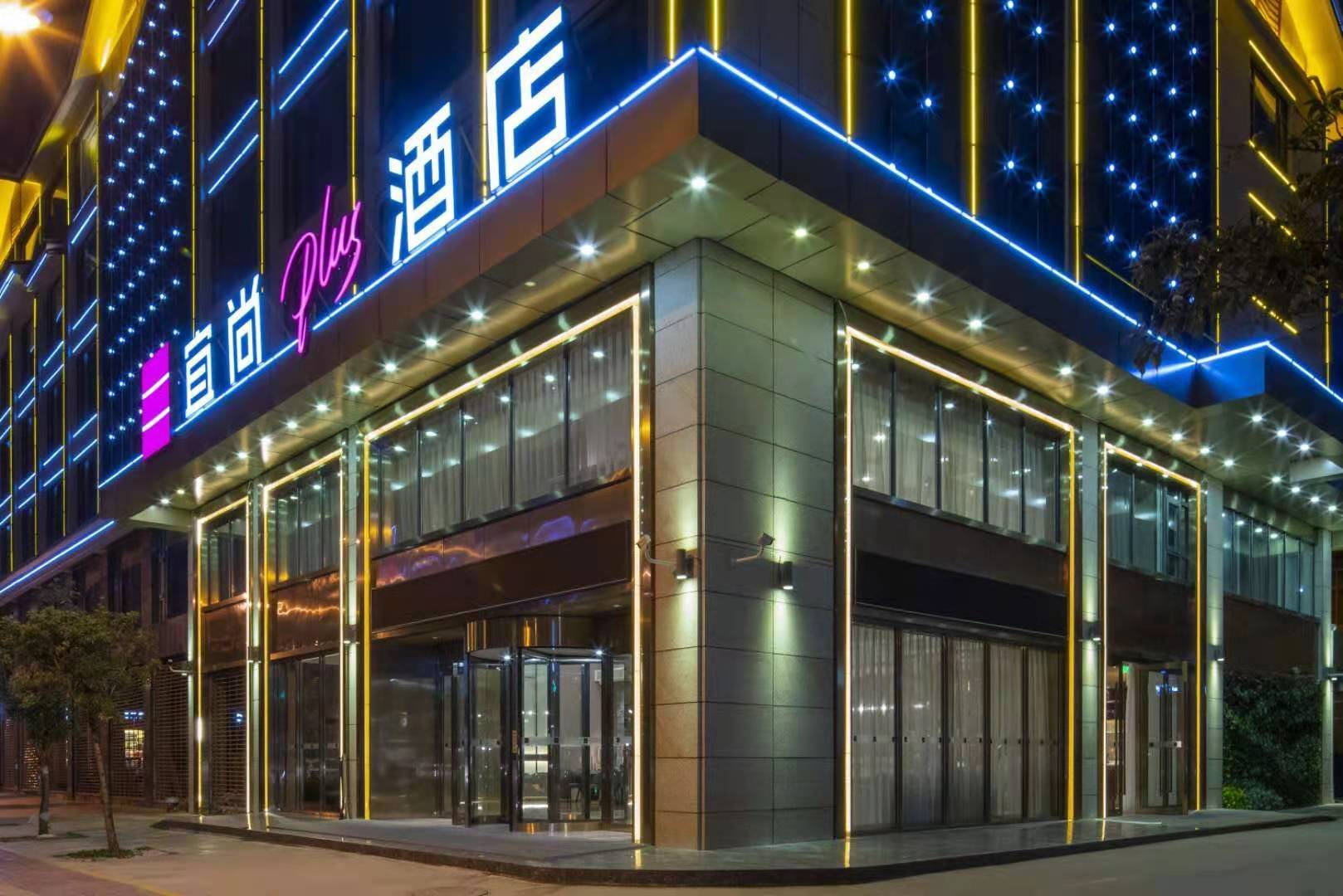 麗江酒店 麗江酒店