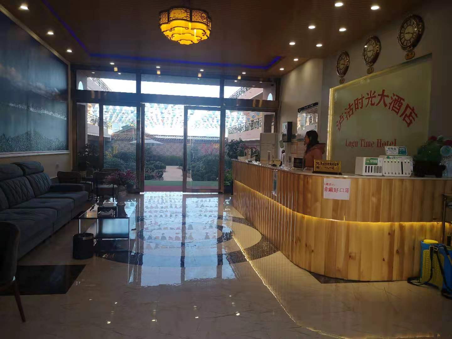 麗江酒店 麗江酒店