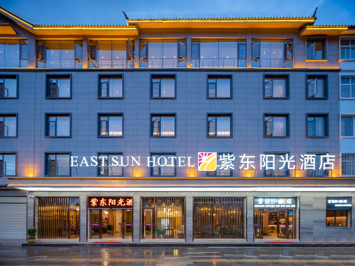 麗江酒店 麗江酒店