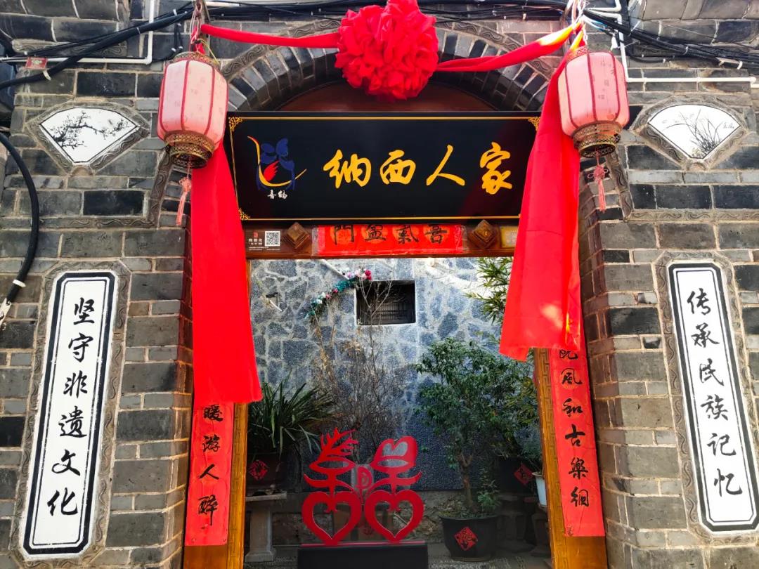 游遍麗江古城24處極佳打卡點(diǎn)，這份攻略必須收藏！ 