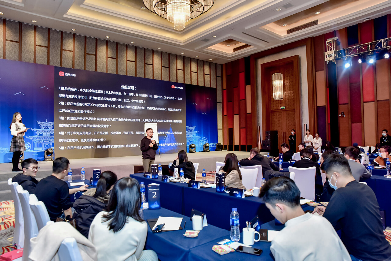 麗江洲際酒店會(huì)議服務(wù)