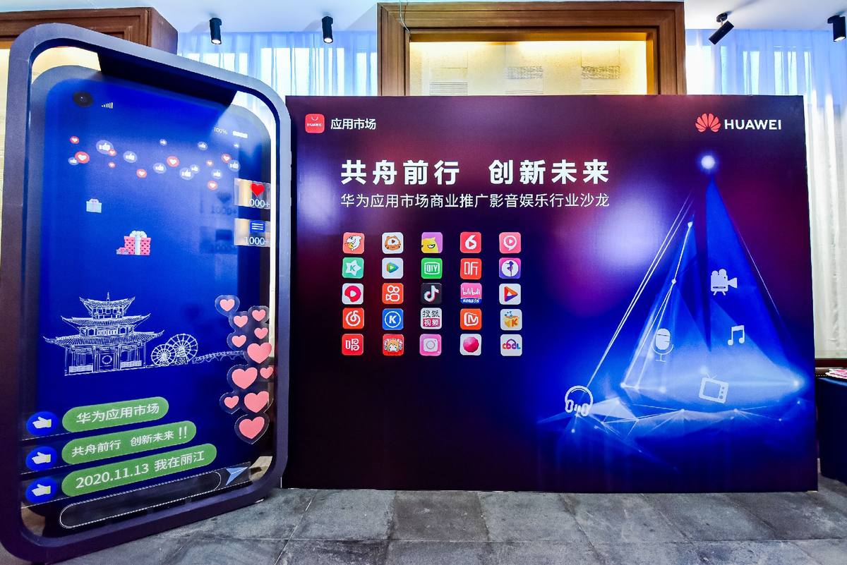 麗江洲際酒店會(huì)議服務(wù)