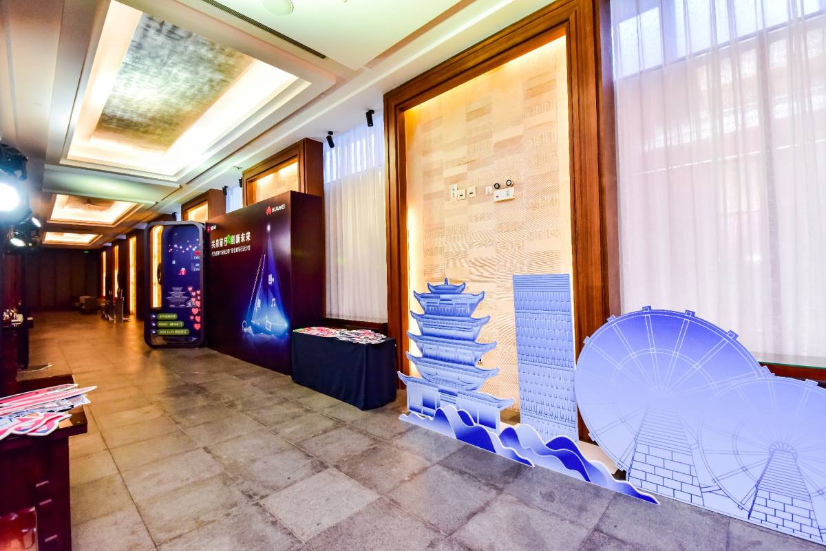 麗江洲際酒店會(huì)議服務(wù)