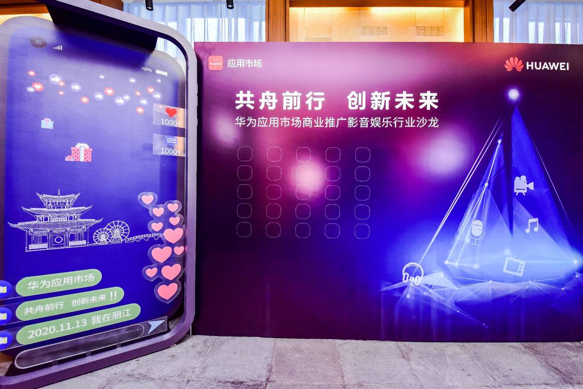 麗江洲際酒店會(huì)議服務(wù)