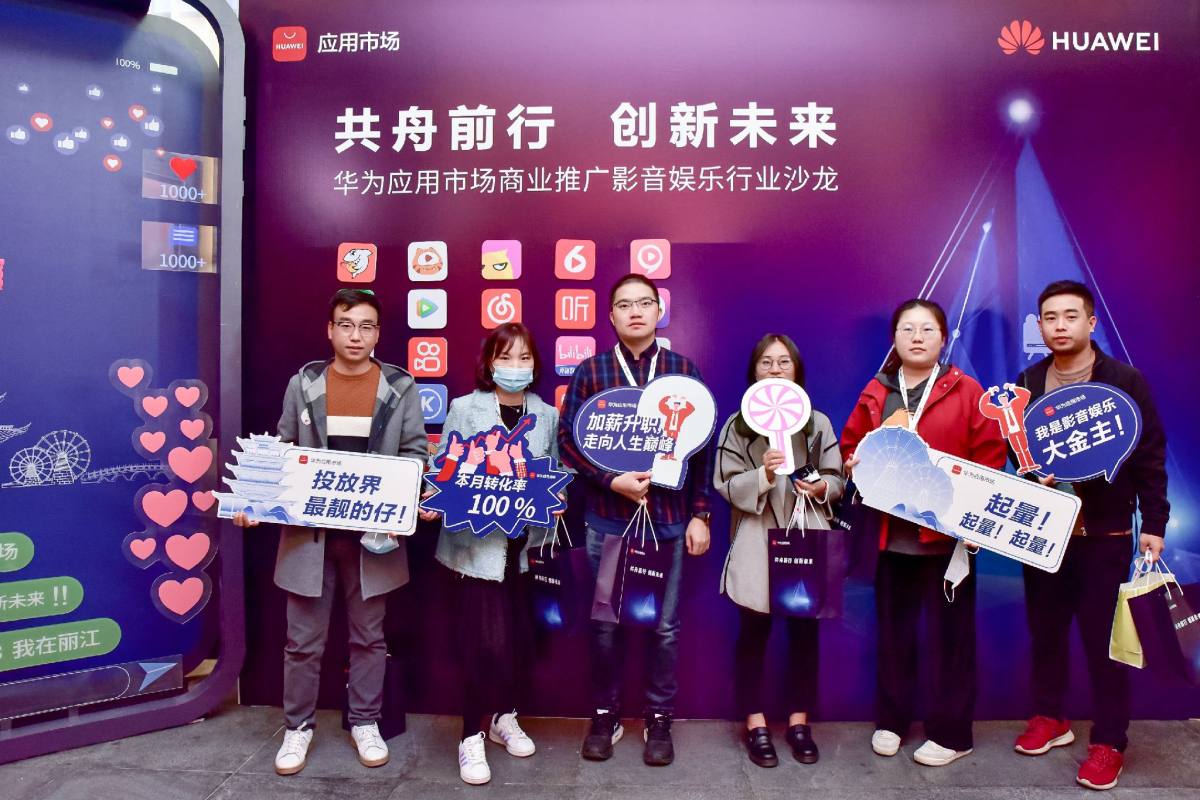 麗江洲際酒店會(huì)議服務(wù)