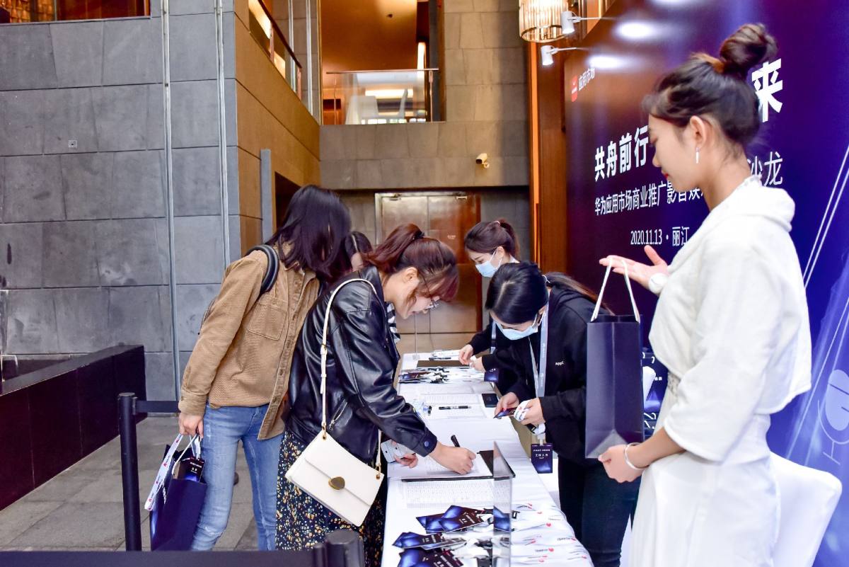 麗江洲際酒店會(huì)議服務(wù)