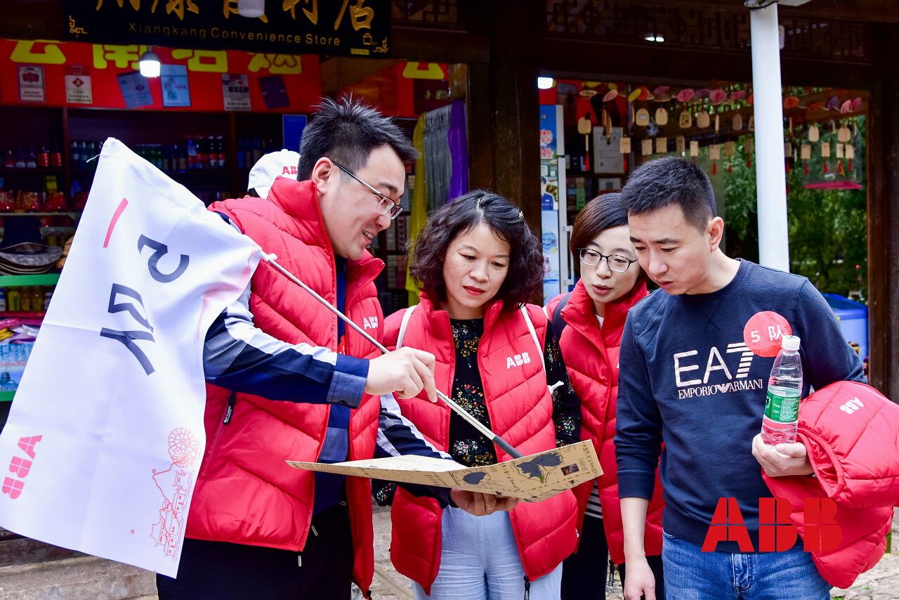 麗江束河古鎮(zhèn)定向?qū)殘F建拓展