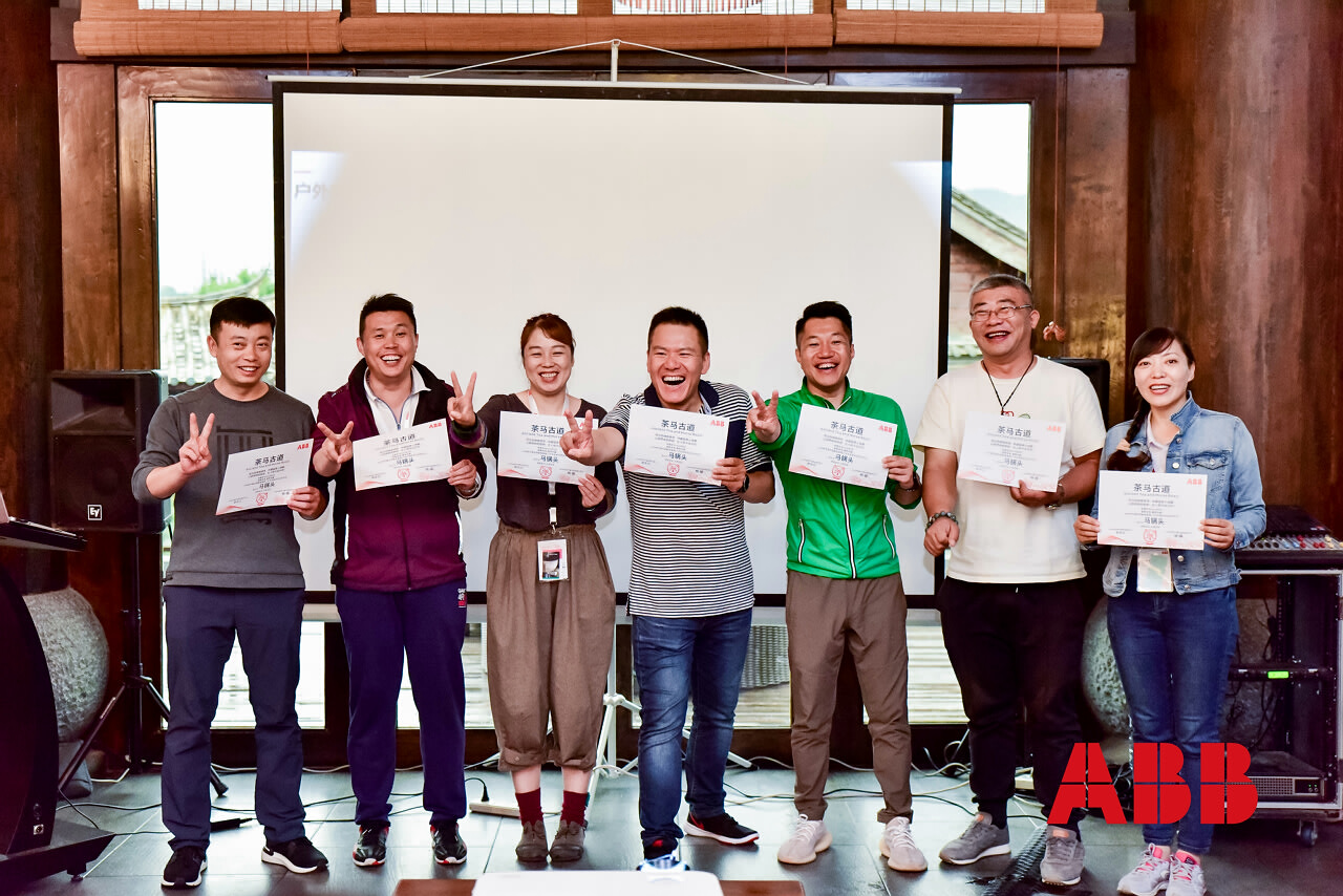 麗江束河古鎮(zhèn)定向?qū)殘F建拓展