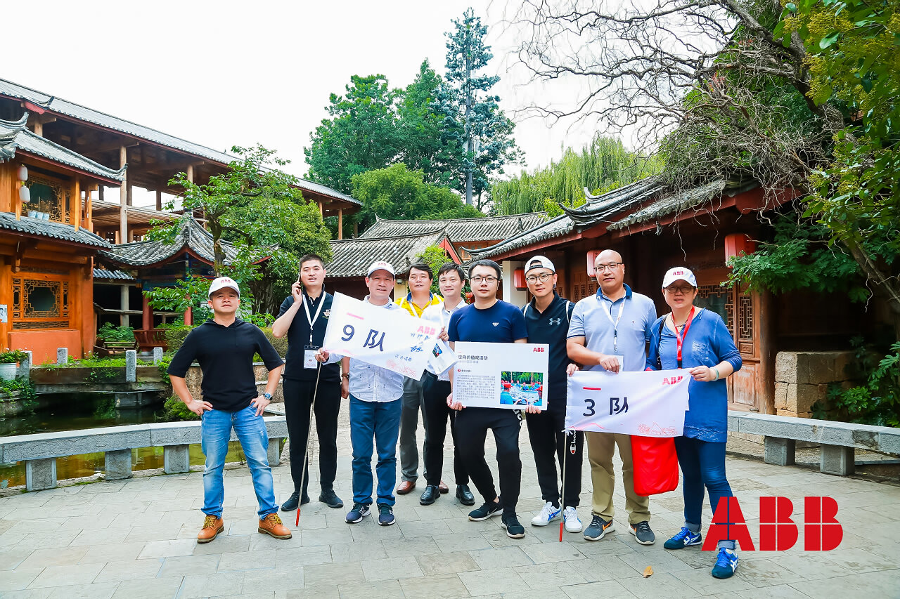 麗江束河古鎮(zhèn)定向?qū)殘F建拓展