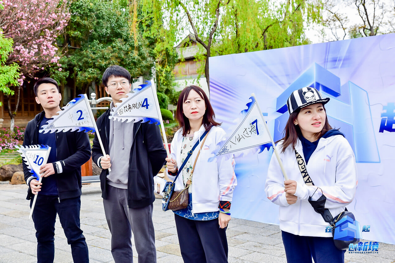 麗江大研古鎮(zhèn)員工團(tuán)隊(duì)定向?qū)毻卣褂?xùn)練 麗江大研古鎮(zhèn)員工團(tuán)隊(duì)定向?qū)毻卣褂?xùn)練