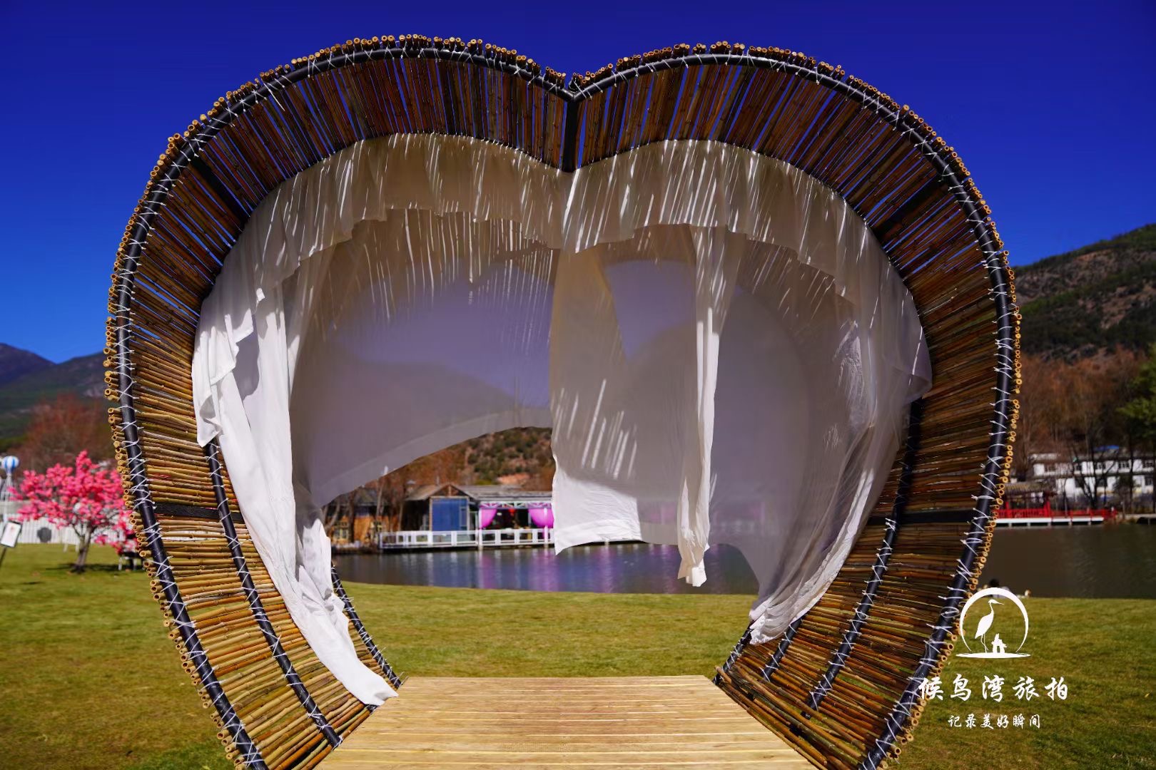 麗江拉市海候鳥(niǎo)灣戶(hù)外拓展基地