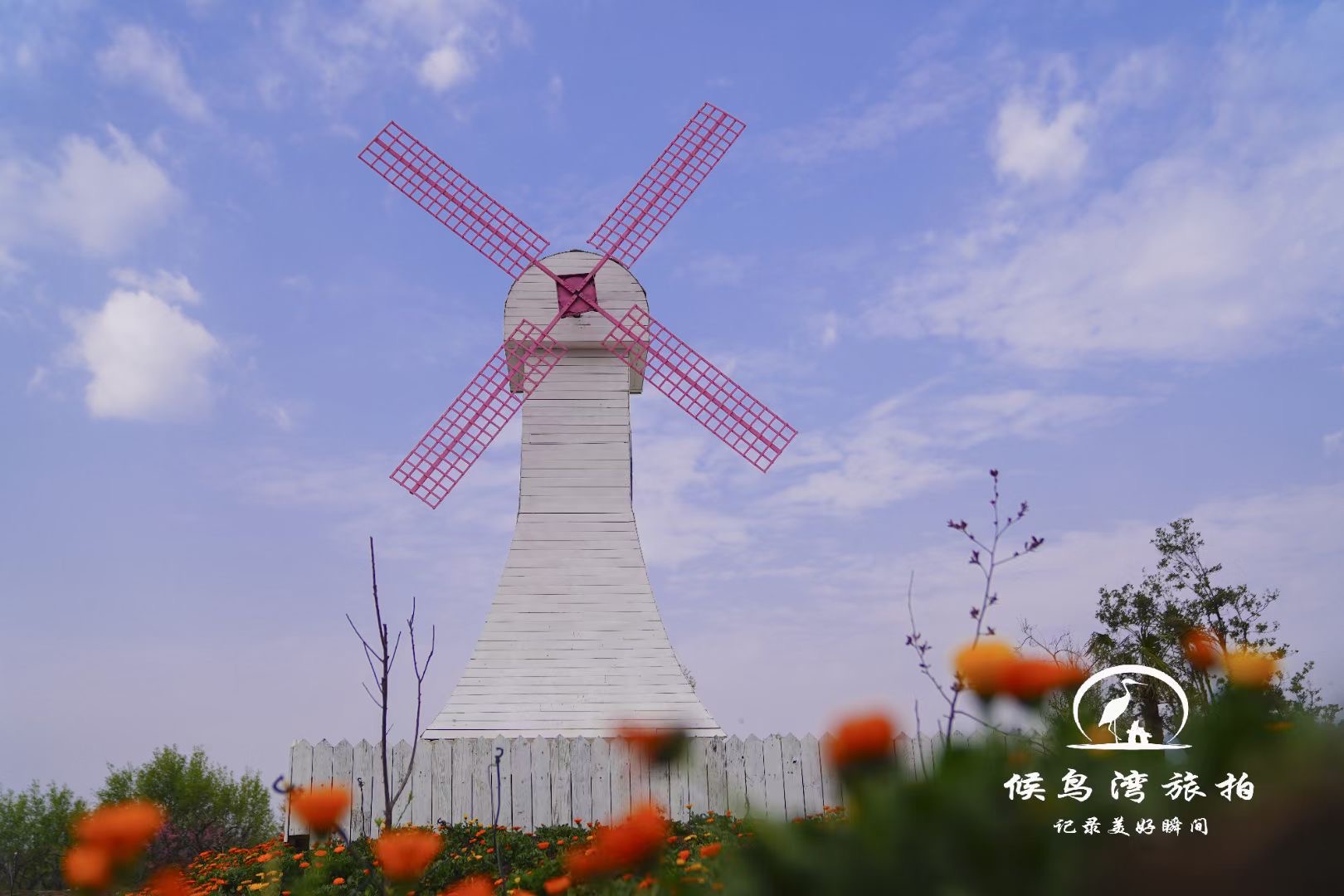 麗江拉市海候鳥(niǎo)灣戶(hù)外拓展基地