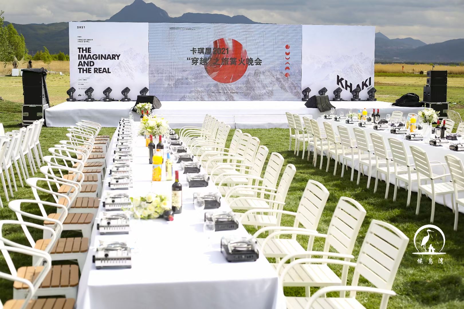 麗江拉市海茶馬古道候鳥(niǎo)灣景區(qū)