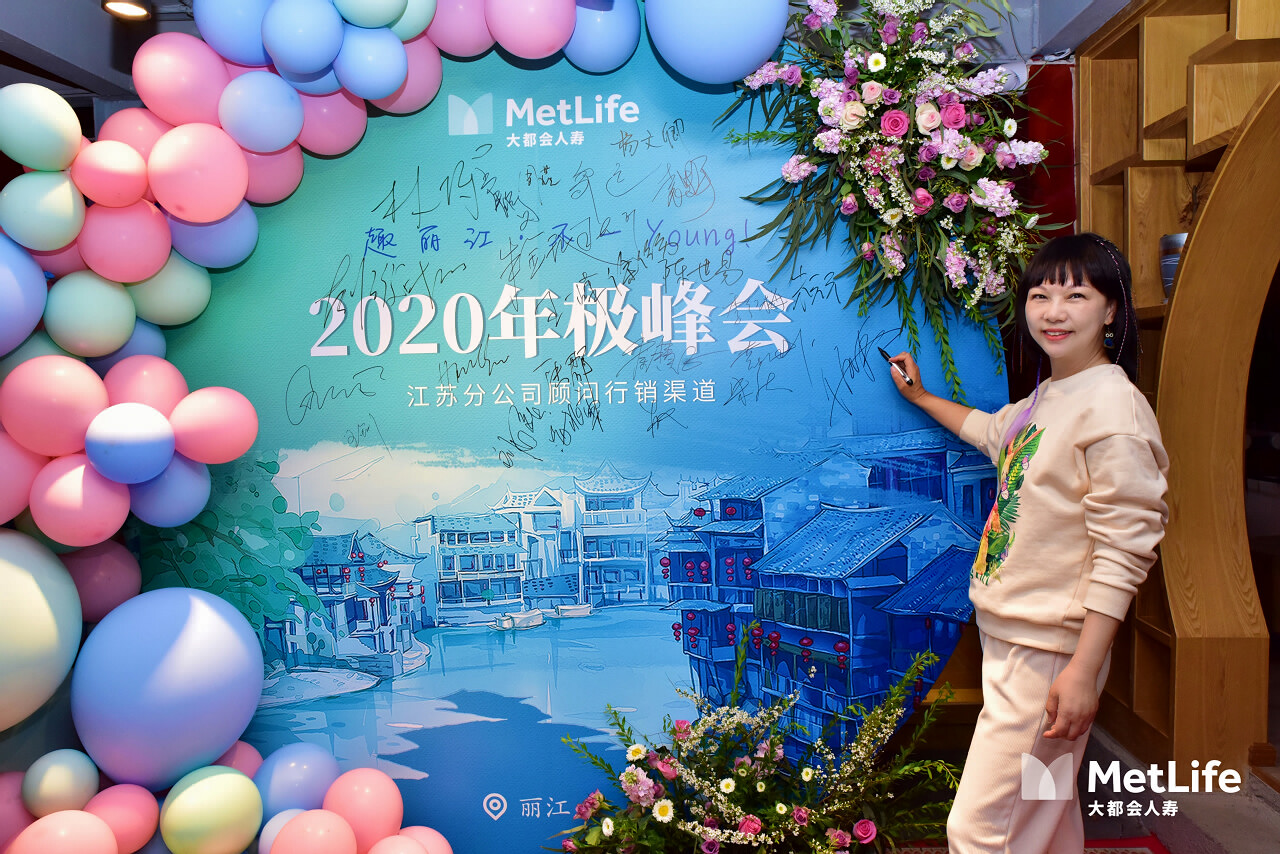 麗江古城納西喜宴會(huì)議晚宴