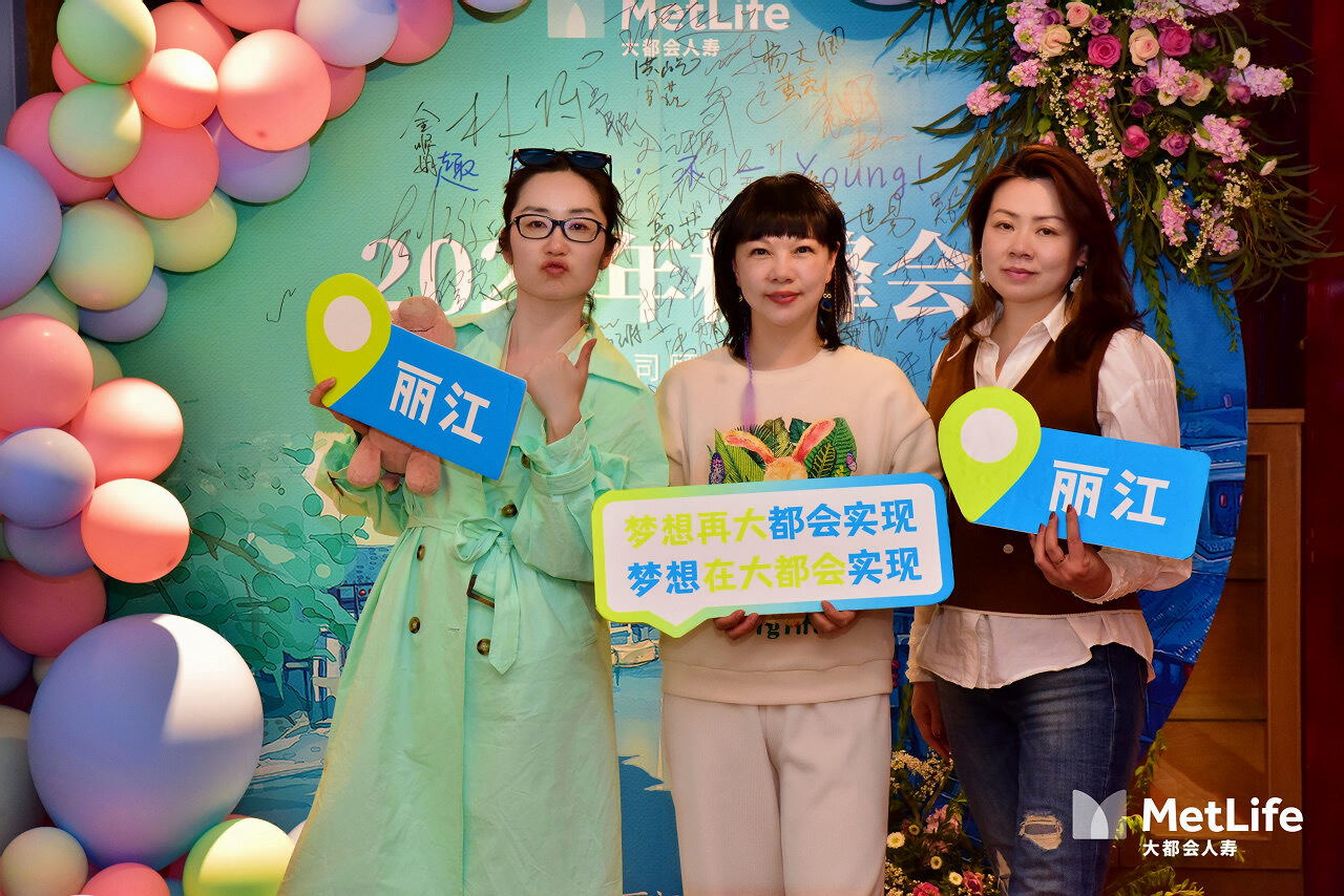 麗江古城納西喜宴會(huì)議晚宴