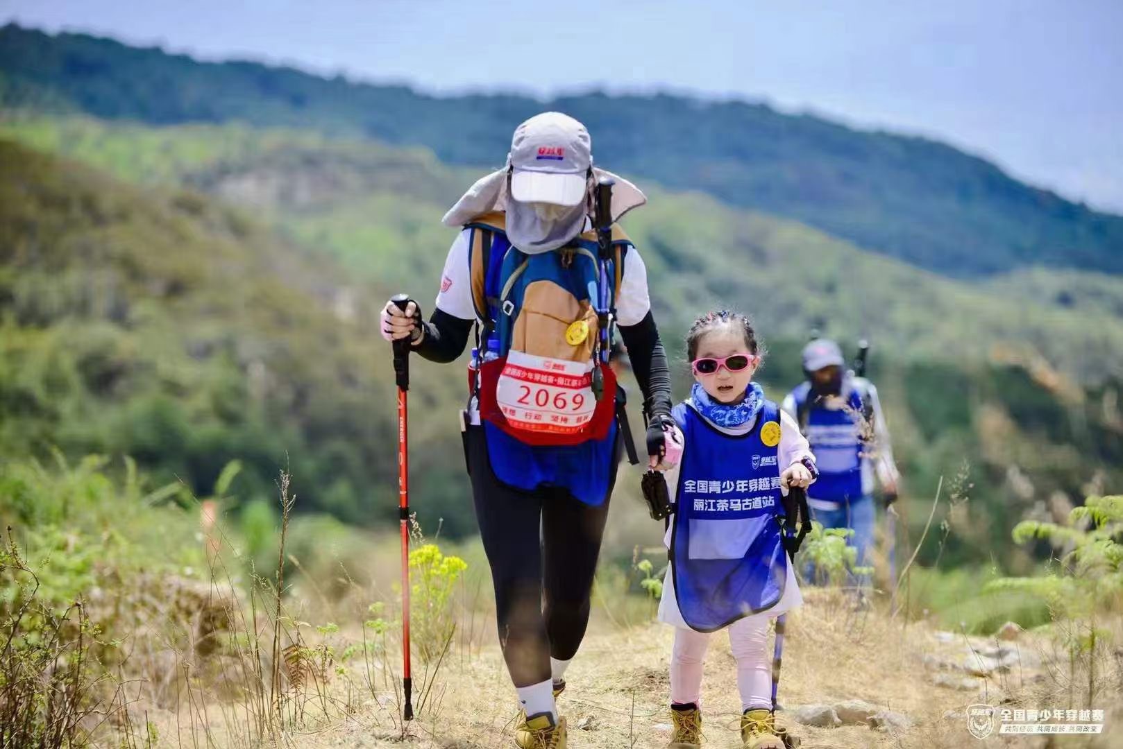 麗江茶馬古道徒步穿越團(tuán)建