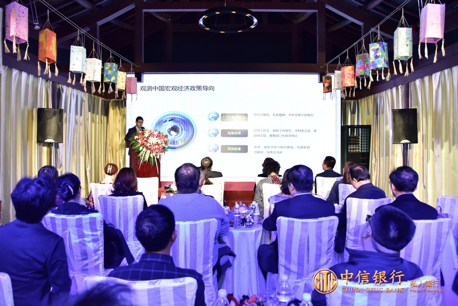 來麗江開會(huì)怎么才能有麗江少數(shù)民族風(fēng)情的特色搭建呢？