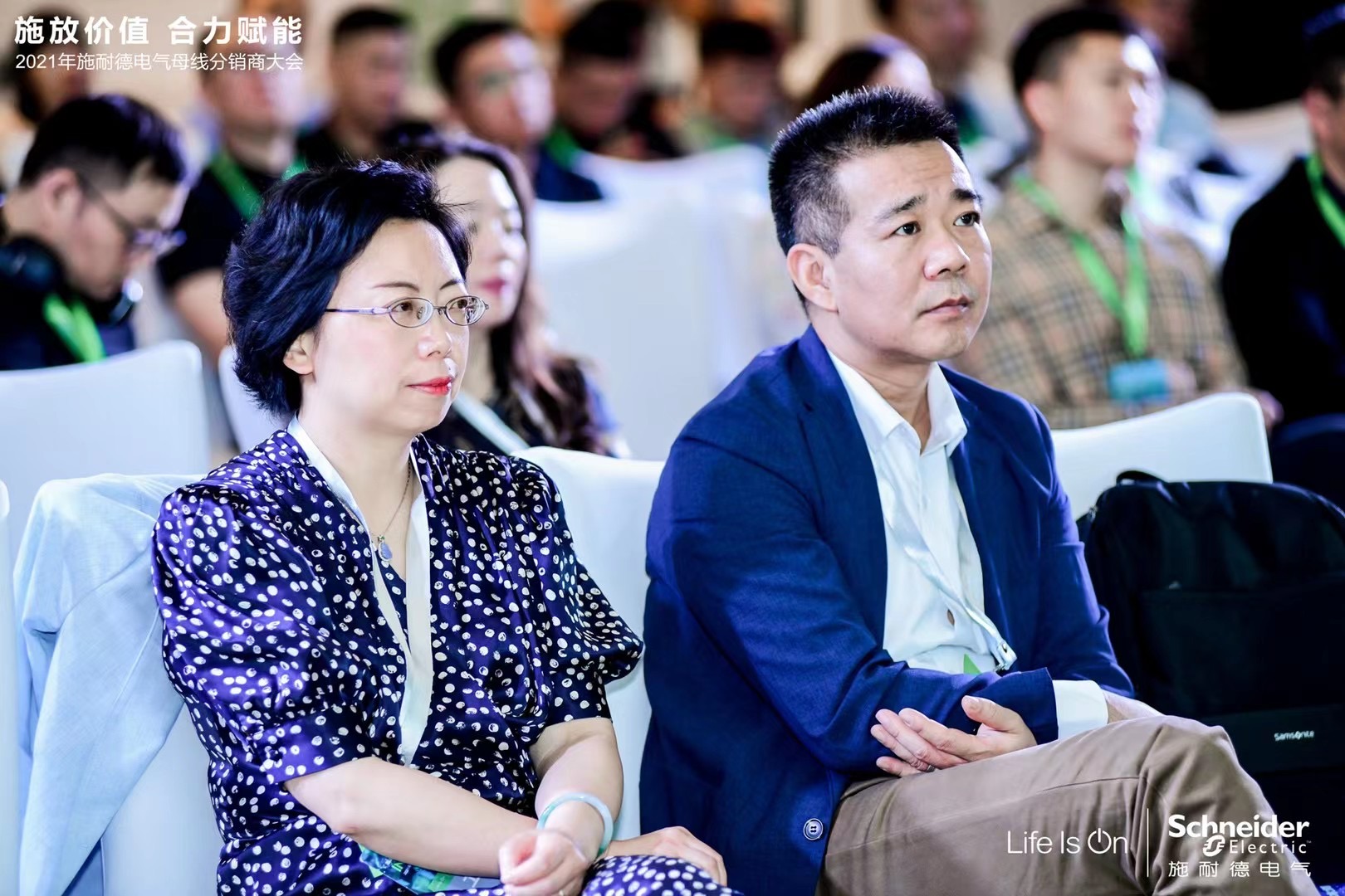 麗江和府洲際度假酒店會(huì)議展覽搭建案例