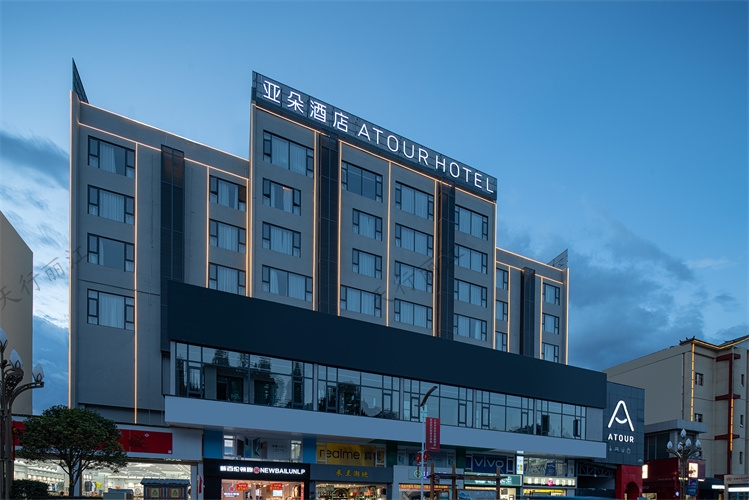 麗江古城大水車(chē)亞朵酒店