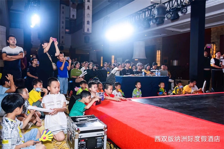 麗江西商農(nóng)商城產(chǎn)品發(fā)布會