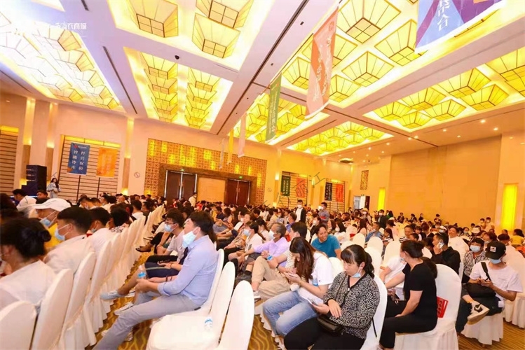 麗江西商農(nóng)商城產(chǎn)品發(fā)布會