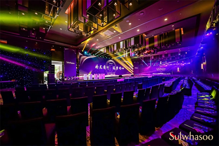 雪花秀“紀(jì)念十周年”柜長會議