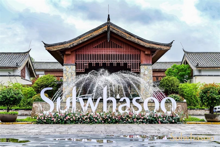 雪花秀“紀(jì)念十周年”柜長會議