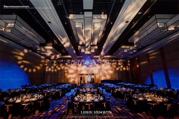 麗江復華麗朗度假酒店