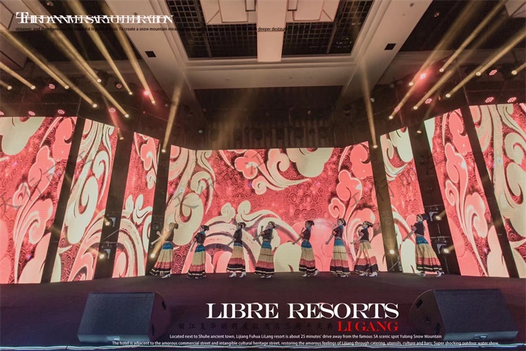 麗江復華麗朗度假酒店