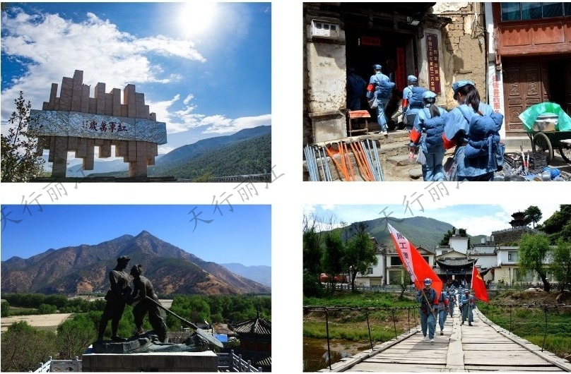 為緬懷先烈，激勵(lì)后人，1977年在石鼓鎮(zhèn)建立了中國工農(nóng)紅軍第二方面軍長征渡江紀(jì)念碑，1983年被列為云南省重點(diǎn)文物保護(hù)單位；1985年在木瓜寨、木取獨(dú)、格子、士可、巨甸5個(gè)渡口建立了紅軍渡江紀(jì)念碑，1997年被列為云南省愛國主義教育基地；1999年增建了紅軍渡江青銅雕像“金沙水暖”；2007年在中宣部的資助下，紅軍長征過麗江紀(jì)念館進(jìn)行了改擴(kuò)建。在紀(jì)念館，市民、游客可以通過文字資料和圖片展覽以及部分紅軍過麗江時(shí)遺留的實(shí)物展品，了解紅軍長征搶渡金沙江和傳播革命火種的歷史。