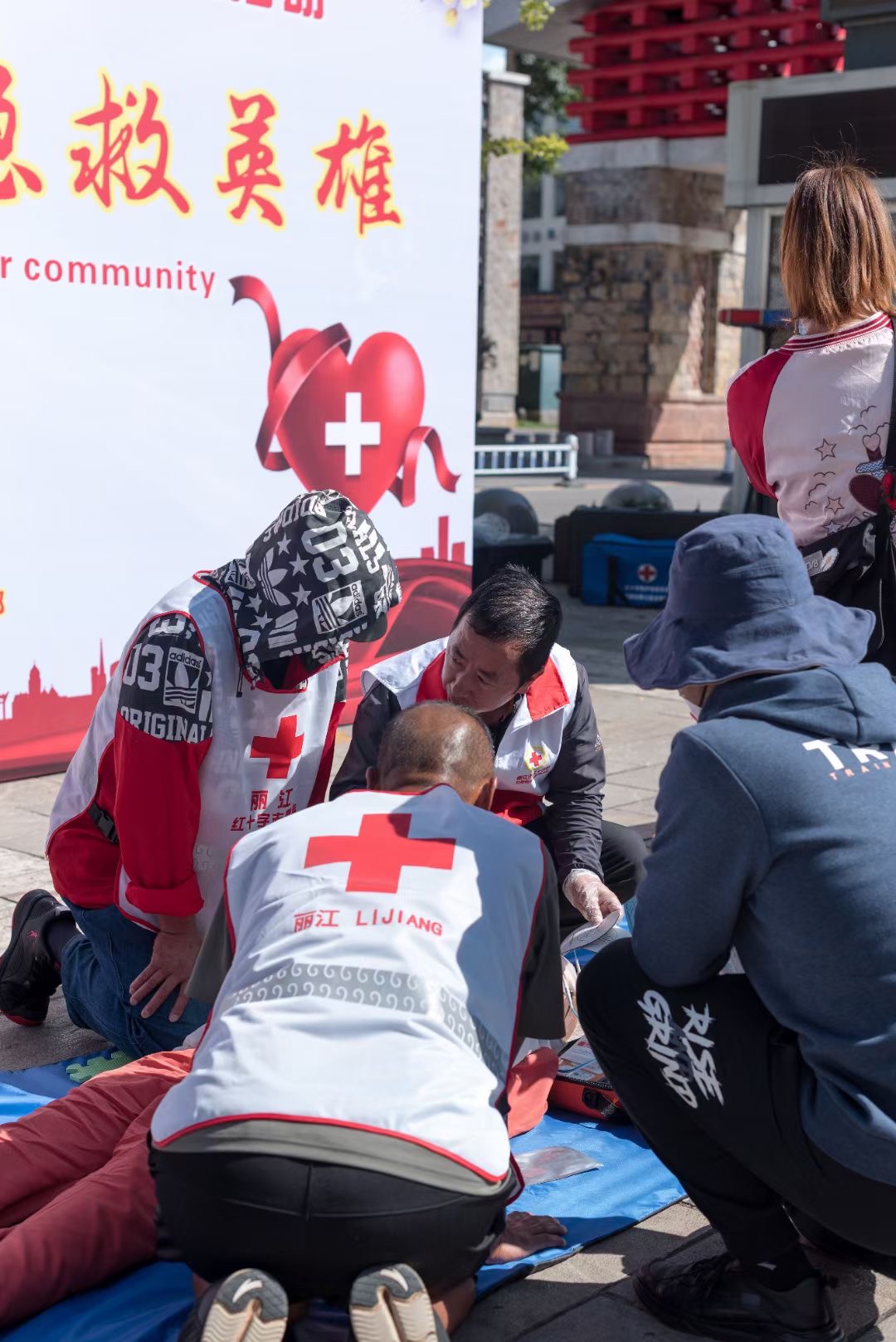 麗江傳媒公司：麗江市2021年“世界急救日”主題宣講活動(dòng)