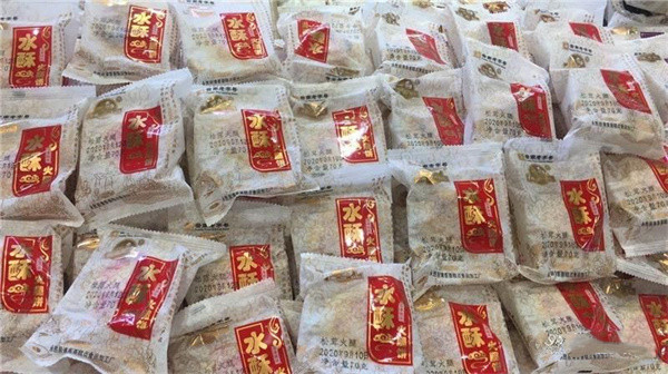 麗江特色美食推薦：永勝水酥餅，可以吃的非遺，麗江最特色的伴手禮