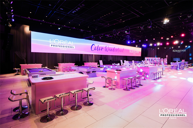 麗江歐萊雅會(huì)展活動(dòng)策劃