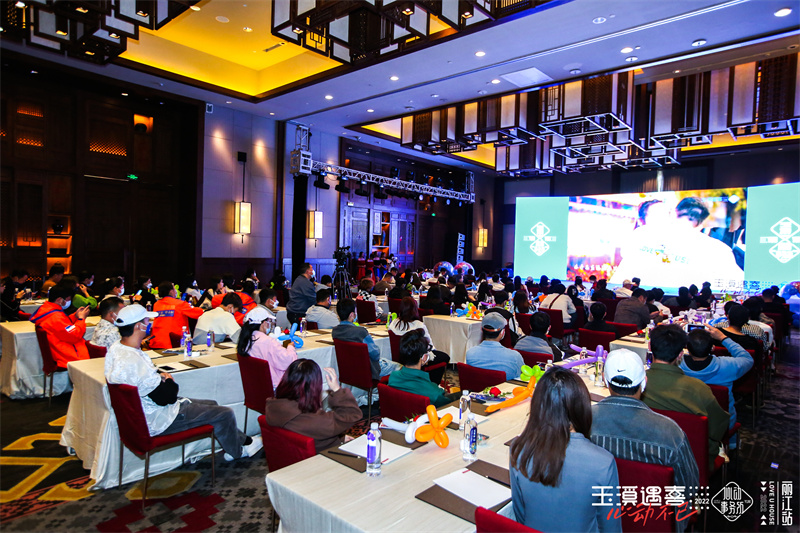 麗江金茂凱悅臻選酒店會(huì)議會(huì)展案例