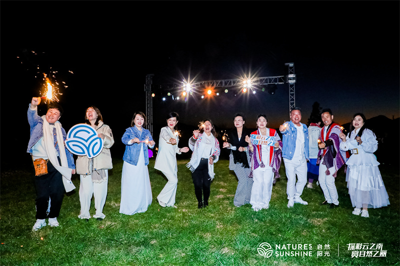 麗江聽(tīng)花谷基地會(huì)議會(huì)展活動(dòng)策劃案例