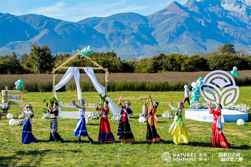 麗江聽(tīng)花谷基地會(huì)議會(huì)展活動(dòng)策劃案例