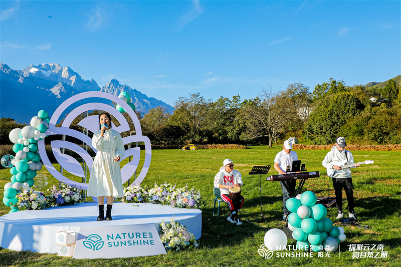 麗江聽(tīng)花谷基地會(huì)議會(huì)展活動(dòng)策劃案例